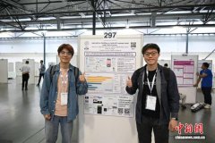 （新春见闻）拓新、驰骋、交流：北京高校台生的马年关键词