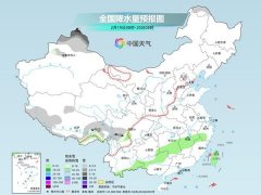 正月初三全国大部加速升温 新疆降雪增多